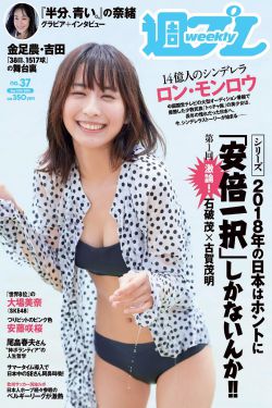 非缘勿扰电视剧全集下载